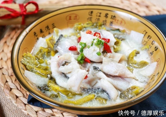 零失误的酸菜鱼来了,酸辣麻可控制,好吃又美味!