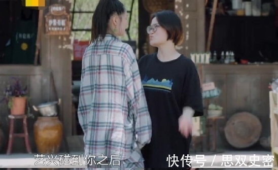 向往|《向往》“女版李诞陈赫”，两个人闹腾笑不停，黄磊看了都无语