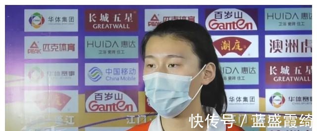 刘晏含|轻取北京,天津女排十连胜中有隐忧!刘晏含连续首发,彰显职业精!