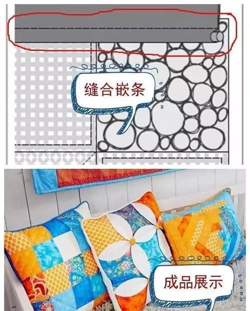 学布艺|一块布剪碎了再拼接起来,搞什么0基础学布艺拼布,附教程