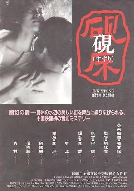  揭开|有爱无性的婚姻，现实吗？这部电影，揭开了最真实的人性