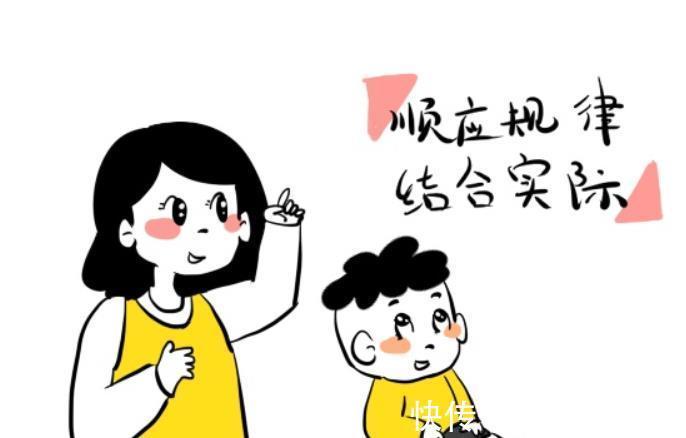 原则|孩子多大可以识字?过早过晚都不行,这3条原则家长需谨记