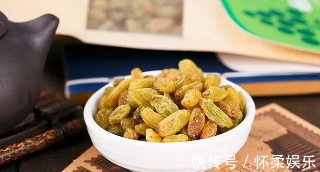 过敏|别再干吃葡萄干,老中医的3种“长寿吃法”,补血又抗癌