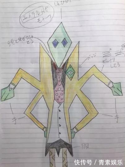 希腊神话!老爸修改儿子画作引热议,本以为是略加指点,画完后差点特效化