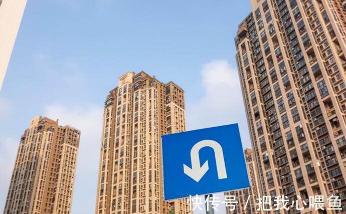 空置率|王健林预言已应验?国内41.5%的家庭,未来会很“难”?