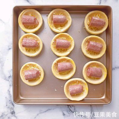 马苏里拉|#我的养生日常-远离秋燥#蛋挞皮丹麦酥