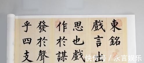 一代书宗@明朝“一代书宗”姜立纲，书法厚重端庄、遒劲，冠绝后世500年