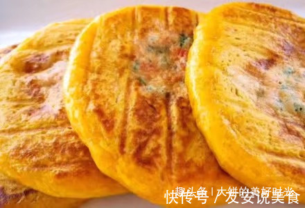 半个南瓜，3个鸡蛋，教你做好吃的鸡蛋饼，喷香诱人，上桌不够吃