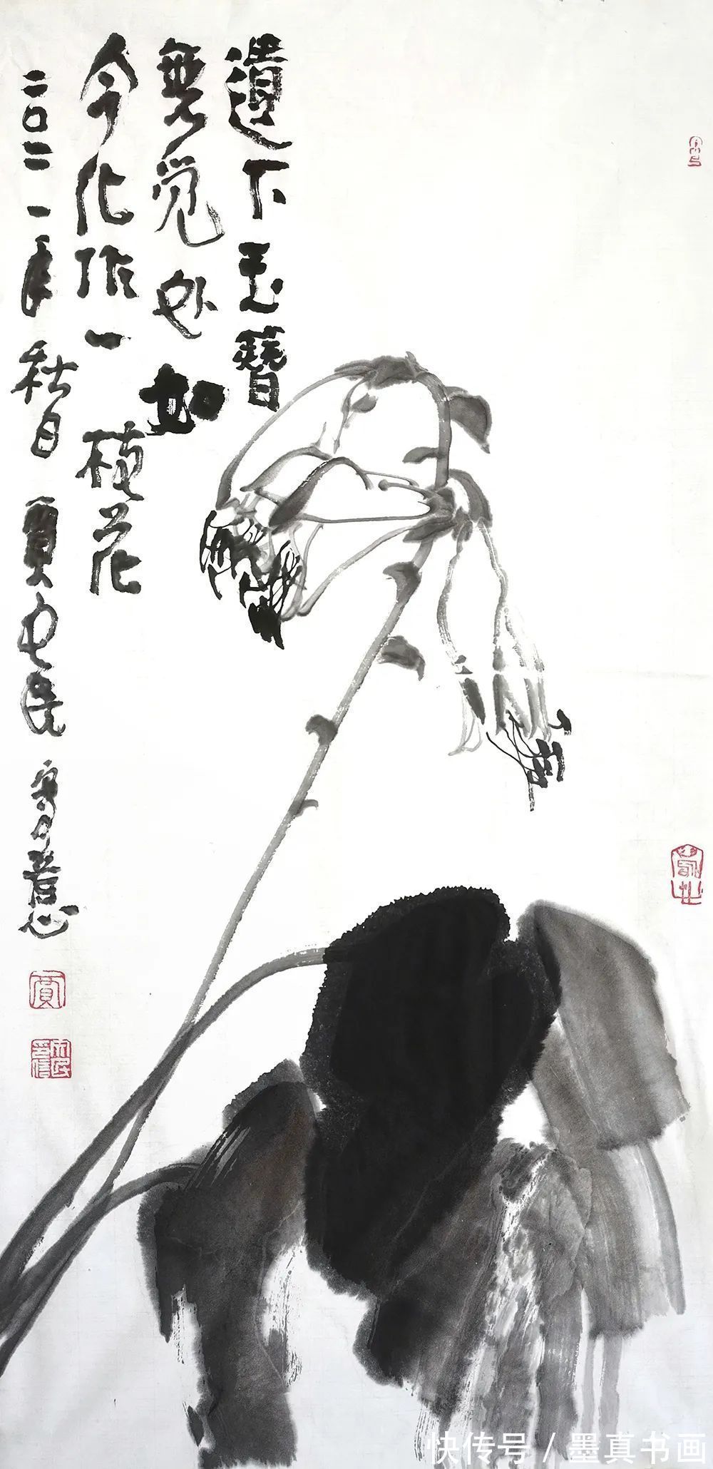 中国画#「贾文民」|丹青追梦 水墨本色-中国当代书画名家个人云展览