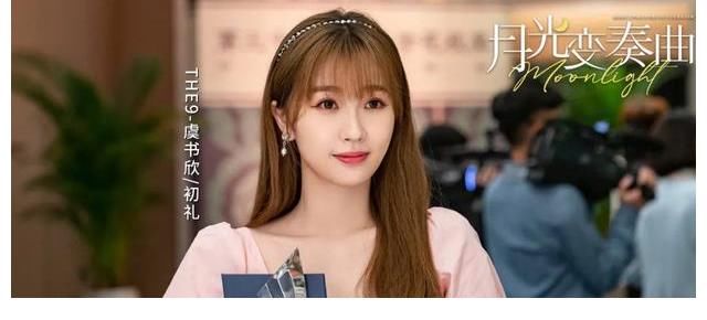 r1se|限定团的那些质疑，能解开了吗？