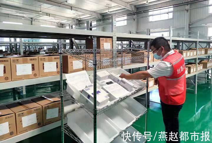 电商|石家庄：服务推动产业活力 跨境电商乘势腾飞