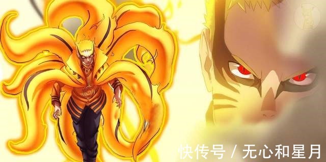 大筒木|有了新模式后,鸣人可以单挑大筒木辉夜吗