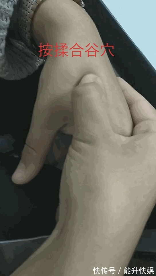 中脘穴|人身上有八个黄金“万能穴”每天按一按,想生病都难!