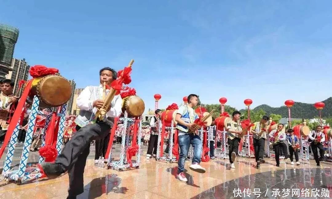 【创建天府旅游名县】来感受四川兴文浓浓的民族风情