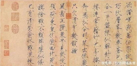 明白|这种字体很难被模仿,书法家也挠头,专家:放大20倍就明白了
