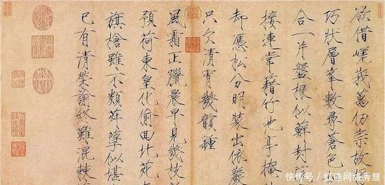  明白|这种字体很难被模仿，书法家也挠头，专家：放大20倍就明白了