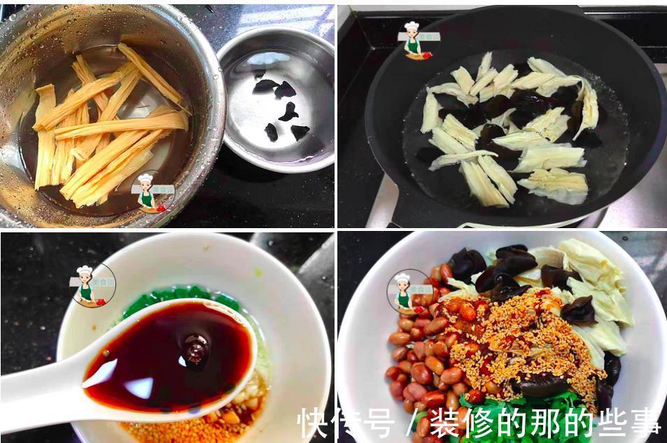 猪蹄膀|三伏天太热吃什么好?分享6道凉菜,有荤有素,清凉解暑,真好吃