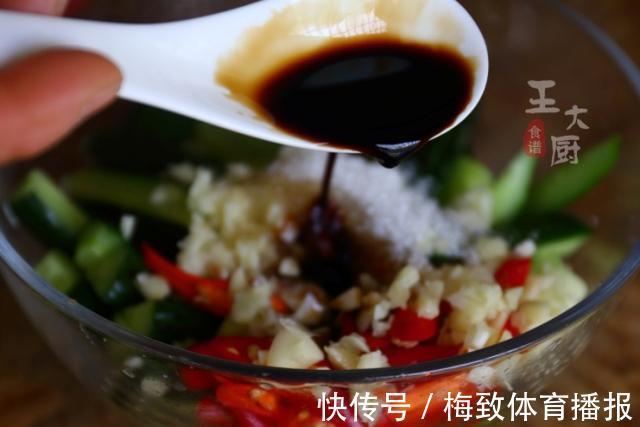 开胃|每天都离不开的开胃小菜，清脆爽口的腌黄瓜，喝粥是最合适的
