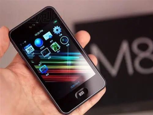 中国|中国第一部智能手机？