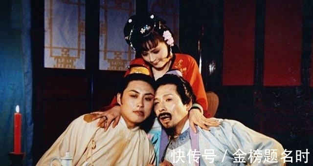 贾珍|《红楼梦》尤三姐骂贾琏“清水下杂面,你吃我看见”,什么意思?