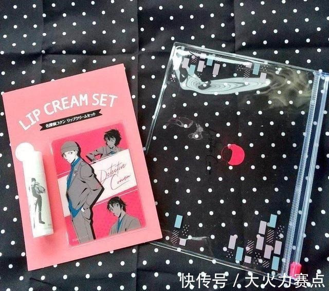 赤井|连《名侦探柯南》都出唇膏了!新兰樱花鸡尾酒味,赤井黑薄荷味!