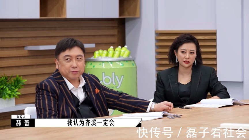 《导演请指教》真严格还是看人下菜碟?要等这几位登场才知道