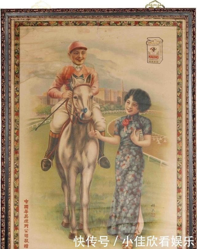 民国|民国女性健美宣传画,还有手抱篮球的女孩子,老照片里记录的故事