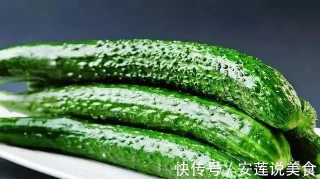 小草莓|人到中年想长寿,不妨多吃以下4种食物,补血养颜、好处多多!