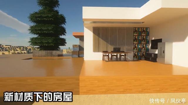 对比|我的世界真实纹理下的方块，对比原版，你还能叫出它的名字吗