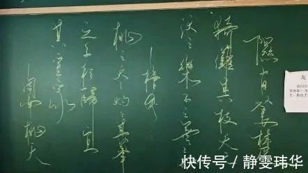 书法家|文化学者郦波的书法真惊艳，洒脱率真，个性十足，不愧为“鬼才”