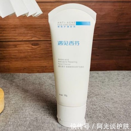 提取物|618囤货指南:这些"高评价"洗面奶一定要收进购物车,回购到手软