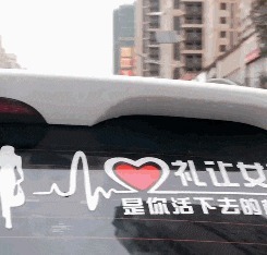 |搞笑GIF趣图:夫妻相相似度百分之九十九,好幸福哦