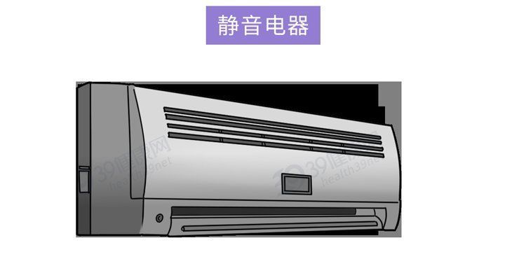 地理科学|为什么听到划黑板的声音，就浑身起鸡皮疙瘩？大多数人没想到