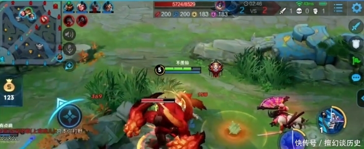 优秀|王者荣耀:支援速度优秀,瞬间爆发能力出众,对线快速升四级