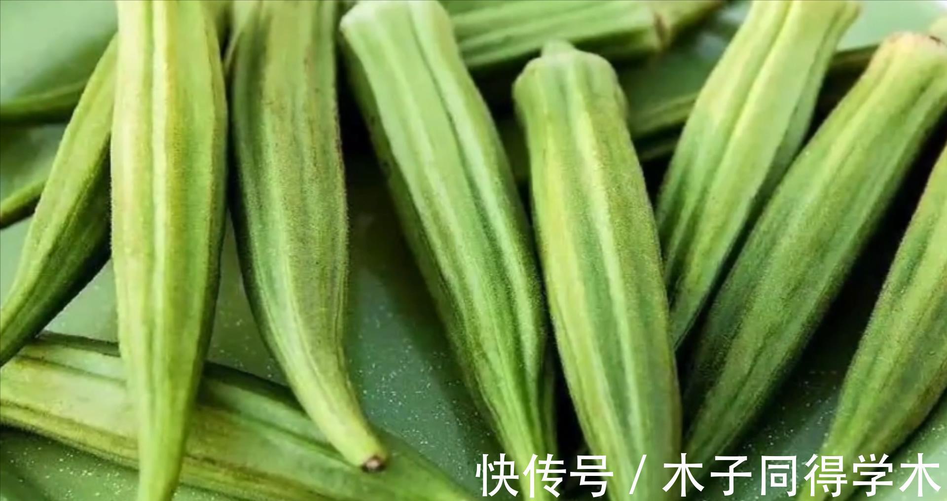 蔬菜|立秋过后,7种蔬菜要多吃,每一种都对人体大有好处,对抗秋燥