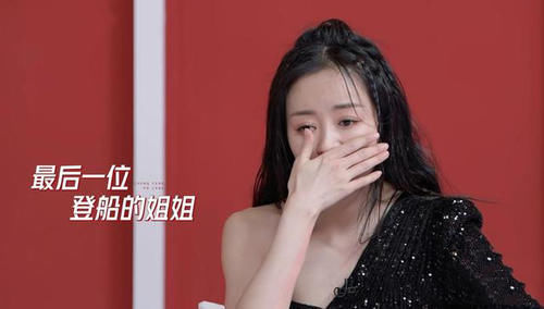 唱跳很飒、公演C位、代表作很红，安又琪的淘汰真的让人意难平