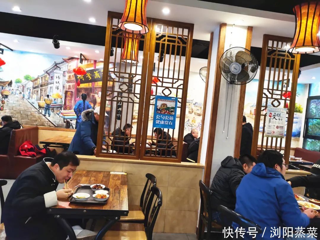 舌尖上的美味：湖南浏阳的小碗蒸菜！