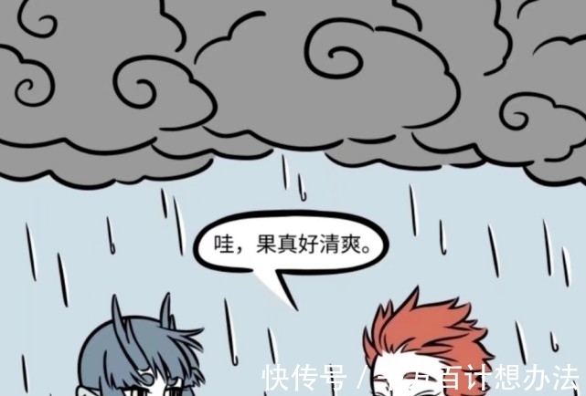 红孩儿|非人哉:哪吒和红孩儿两个男孩子,总是让龙女无语