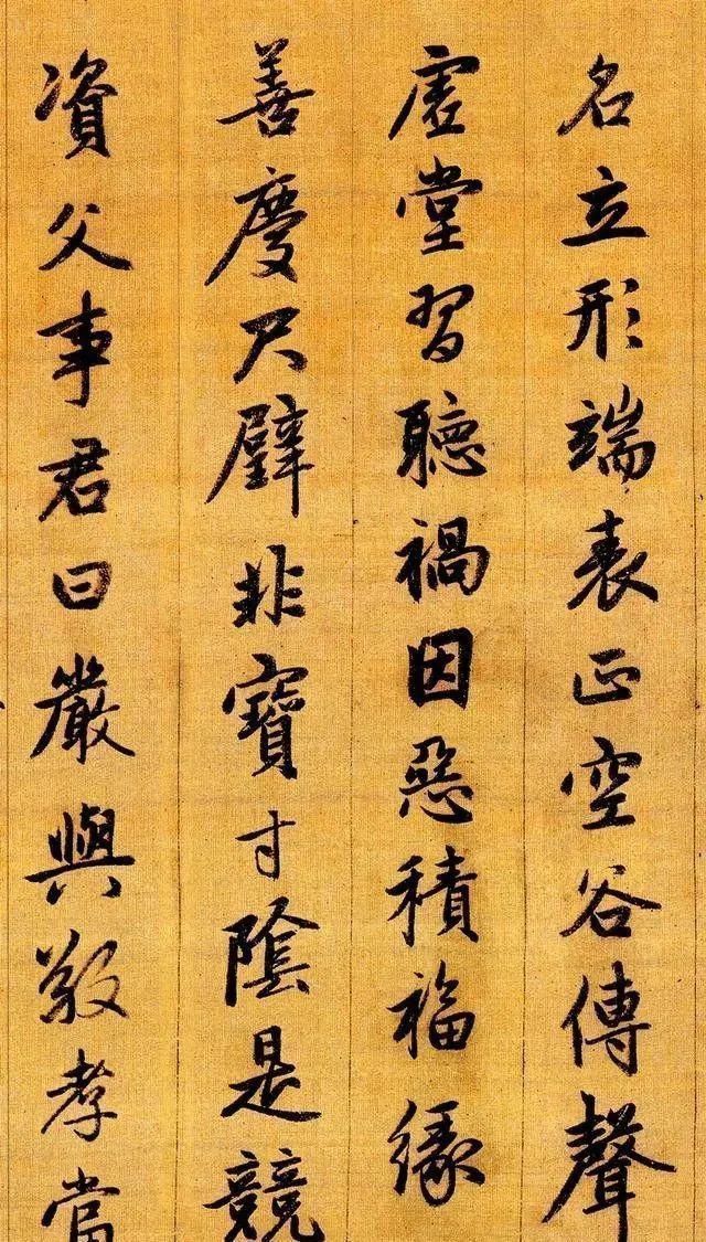 书法|书法界的“一代宗师”，他的字冠绝古今，被誉为“神仙中人”