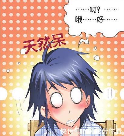 比比东|斗罗大陆:唐三为何能够继承修罗神邸?罗刹神帮了大忙