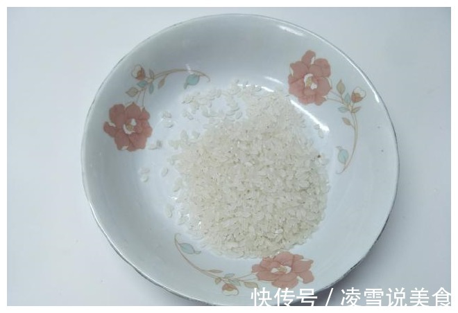 破壁机食谱,懒人版南瓜粥,香浓细腻,闻上去就很香