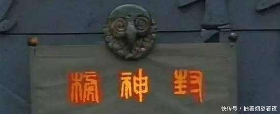 西游记|为何封神里的神灵地位很低, 但是到了西游记里地位却高了呢!