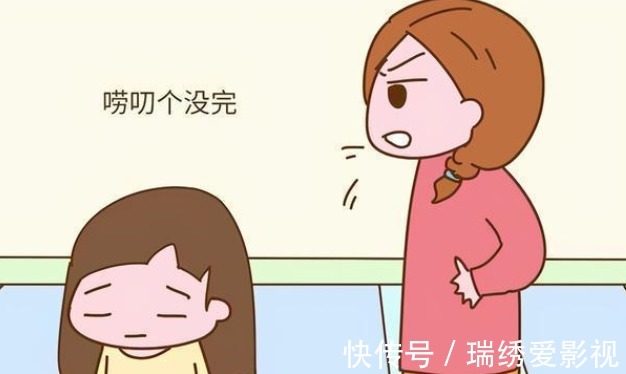 母亲|爱做这两件事的母亲,可能会养出“不孝子”,希望你一件没做过