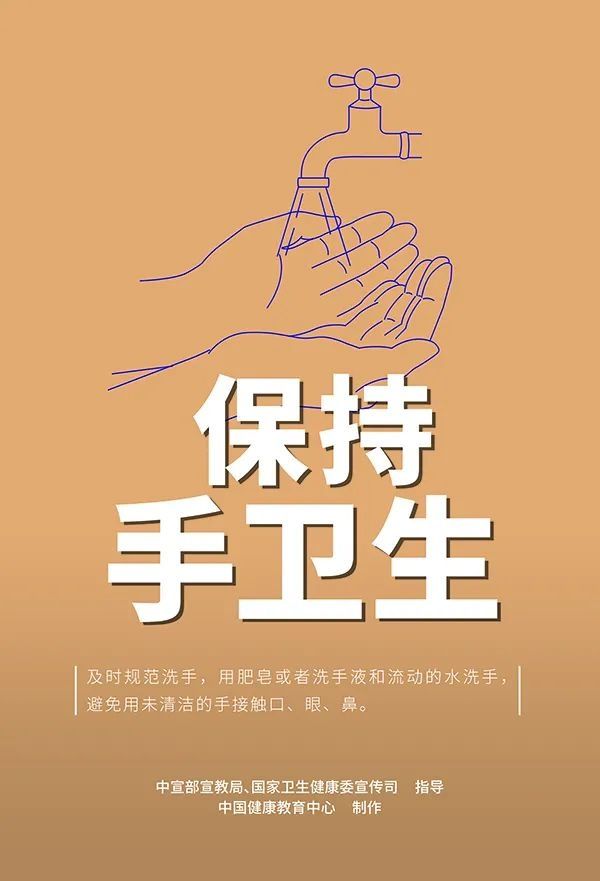 疾控中心|这些人群立刻报备！佛山疾控提醒：非必要尽量不跨省流动！