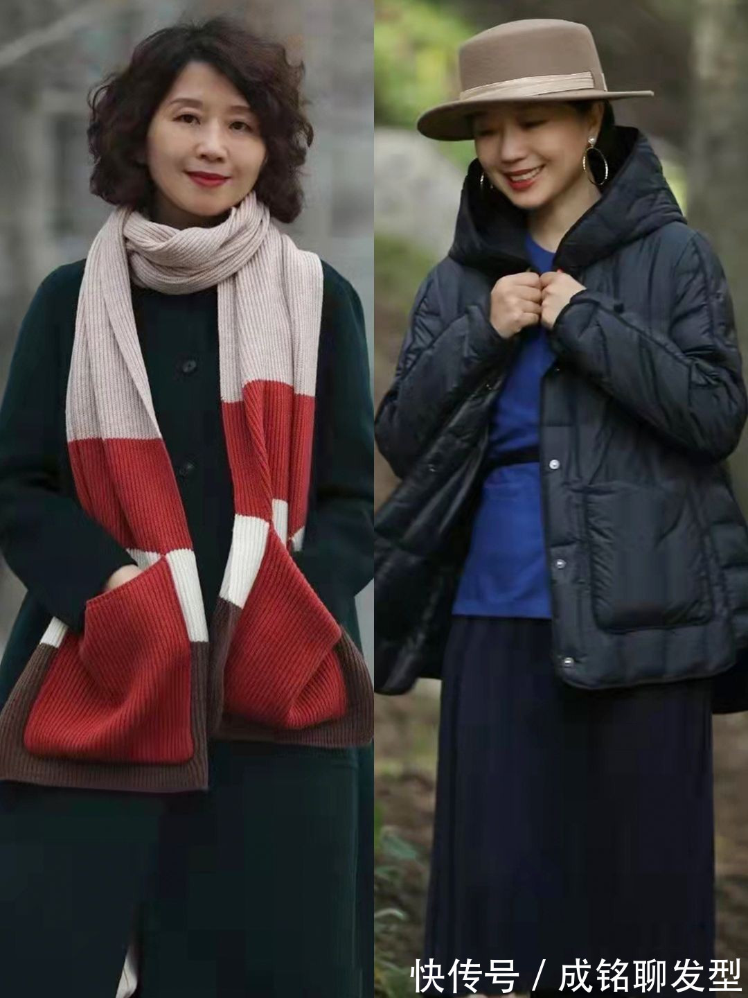 裙装|50岁+的冬装搭配模板,真实自然接地气,普通人也能穿出高级感