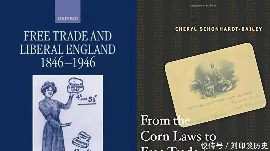 荣誉|在19世纪,为何很多英国人对“帝国”这个词深恶痛绝?