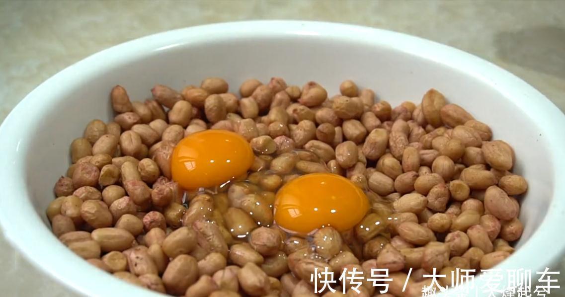 面团|冬季干燥容易便秘,常给家人吃8种食物,润肠通便,应季又滋补