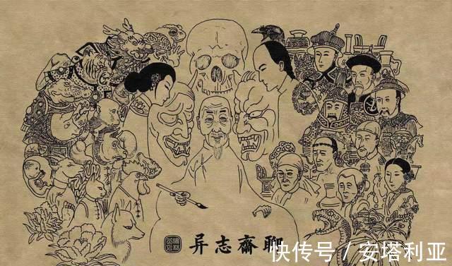 瑟瑟发抖&聊斋故事:秀才驱怪