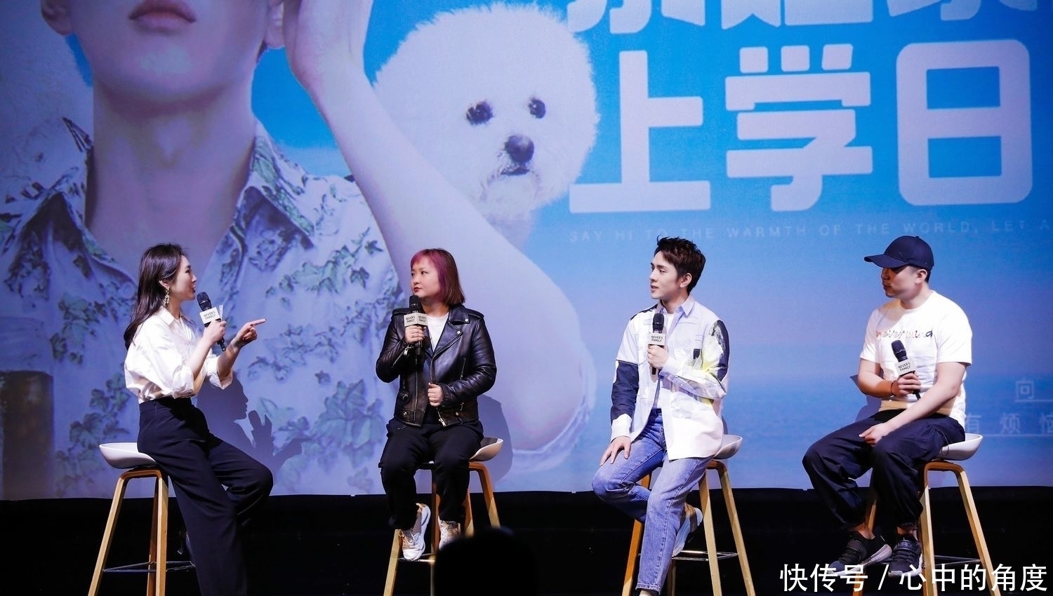 ip|「消息」《奈娃家族的上学日记》第二季回归 李佳琦与爱犬传递温暖