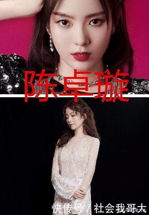 赵粤|陈卓璇穿婚纱，nene穿婚纱，看到张艺凡，说是仙女我都信！